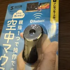 新品 未使用 キングジム めざましイヤホン NMR10 移動中の寝過ごし防止