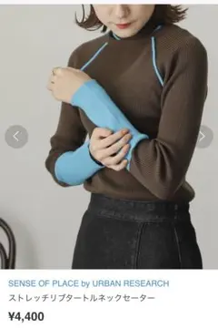 wako様 リクエスト 2点 まとめ商品