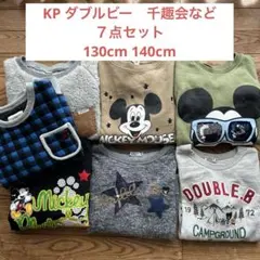 トレーナーセット　130cm 140cm