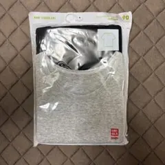 【新品未使用】ユニクロ コットンフライスインナーT半袖 90㎝　ブラック　グレー