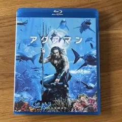 アクアマン ブルーレイ&DVDセット〈2枚組〉