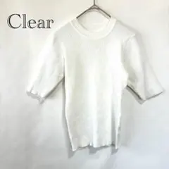 【クリア】 半袖ニット F ホワイト リブ編み クルーネック カジュアル 伸縮性