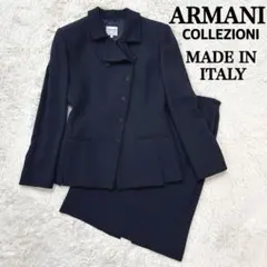 ARMANI COLLEZIONI✨大きいサイズ　スカートセットアップフォーマル ARMANI COLLEZIONI✨大きいサイズ スカートセットアップフォーマル