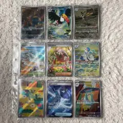 ポケモンカードまとめ売り AR 12枚 ミミッキュ トサキント