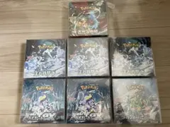 ポケセン購入分　楽園ドラゴーナ　5box シュリンク付き ポケモンカード 楽園ドラゴーナ BOX シュリンク付き 未開封 ポケセン