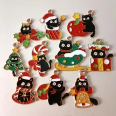 黒猫クリスマスチャーム10個セット