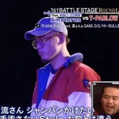 2026年最新】t-pablow サングラスの人気アイテム - メルカリ