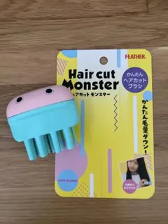 Item thumbnail for item 22c22757-d251-403a-9409-da0f05c3805d