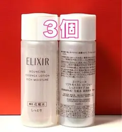 【ELIXIR/ エリクシール】エリクシール リフトモイストローション