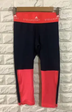 美品　アディダス　STELLA SPORT レギンス　スパッツ　Sサイズ