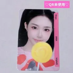 2026年最新】triples objektの人気アイテム - メルカリ