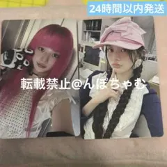 illit NOTCUTEANYMORE weverse盤 トレカ ミンジュ2枚