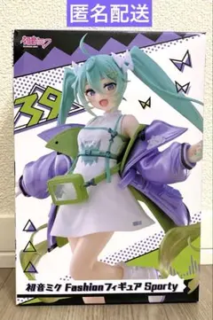 初音ミク Fashion フィギュア Sporty