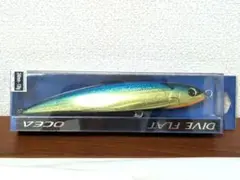 2026年最新】ダイブベイト240の人気アイテム - メルカリ