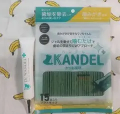 2026年最新】ドクターワンデルの人気アイテム - メルカリ