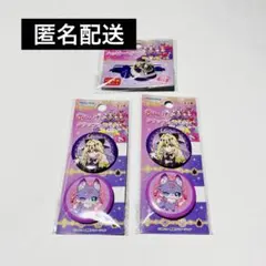 名探偵プリキュア キュア・アルカナシャドウ セリア クリップカンバッチ