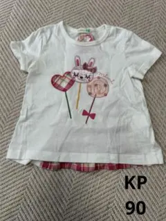 はちみつ様 リクエスト 2点 まとめ商品