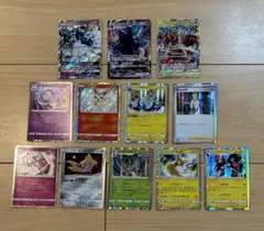 ポケモンカード　12枚セット
