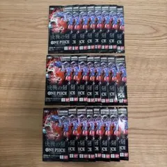 ワンピース カード 決戦の刻 重量サーチ済み 36パック - メルカリ
