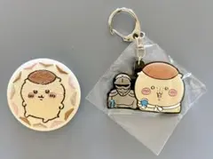 くりまんじゅう　２点セット