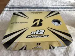 ブリヂストンゴルフボール