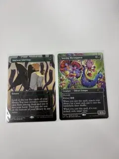 MTG 古きものの活性&まき散らす菌糸生物 CCF予選プロモ 各1枚 - メルカリ