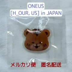 【ONEUSファヌン】USSぷっくりシール【会場限定販売グッズ】