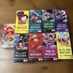 ONE PIECE カードゲーム まとめ売り