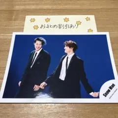 Snow Man 83 オフショ　公式写真