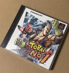 【PlayStation】Tobal No. 1 トバルナンバーワン