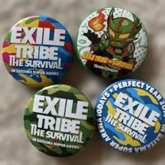 EXILE TRIBE 缶バッジ まとめ売り