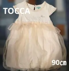 TOCCA　ベビードレス　90