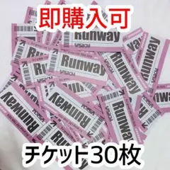 ②【即購入可】Aぇ! group Runway チケット 落下物
