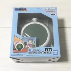 ドラゴンボール　ドラゴンレーダー型スピーカー　プライズ