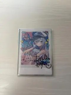 ホロライブ　直筆　ポストカード　チェキセット 2026年最新】ホロライブ 直筆 チェキの人気アイテム - メルカリ