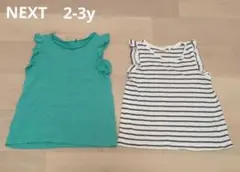 NEXT 2-3y ノースリーブトップス 2点セットのサムネイル