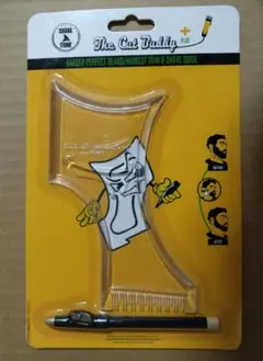 Item thumbnail for item f99dd8e3-be3f-4a8e-8e6f-a6e21fcddfc9