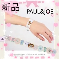 no.③ポール&ジョー❤️ブレスレット❤️スカート❤️ギンガム❤️チェック❤️ノベルティ