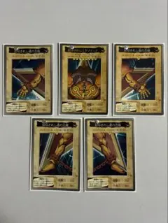 バンダイ版　遊戯王カード　まとめ売り