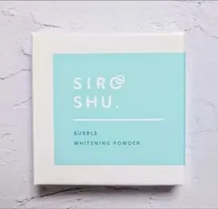 ⭐️新品未使用⭐️フロムココロ　シロッシュ　SIROSHU ホワイトニング　歯磨き粉
