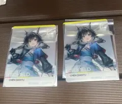 GIGO アークナイツ　エンドフィールド チェン・センユー　クリアカード　2枚のサムネイル