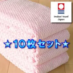 Item thumbnail for item e4f176b4-c799-4e4e-97b5-056cbbe074f8