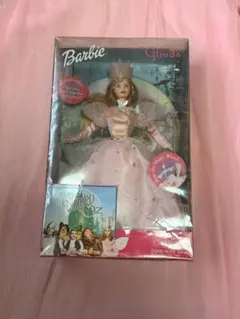 Item thumbnail for item 02d5c7cb-08c0-44ea-96aa-e724846c4806