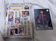 ステフェス Blu-ray