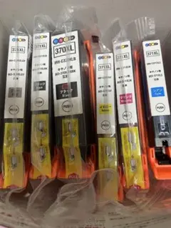 キャノン用互換インクカートリッジ 371XL＋370XL