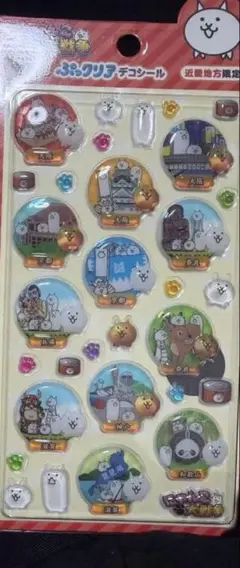 にゃんこ大戦争ご当地 ぷっクリアデコシール 近畿地方限定シール