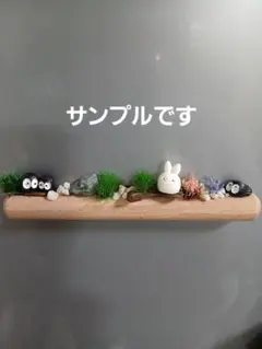 キキ♡様 リクエスト 3点 まとめ商品