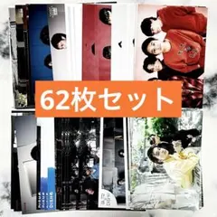 2026年最新】DISH// 北村匠海の人気アイテム - メルカリ