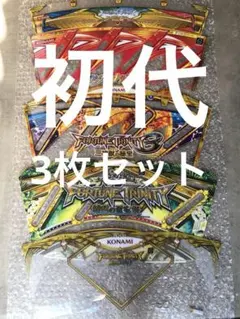 フォーチュントリニティ　フィールド部品　アクリルパネルなし メルカリ