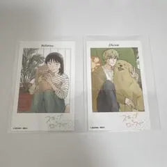 複数在庫あり】スキップとローファー 12巻 特典 チェキ風カード - メルカリ